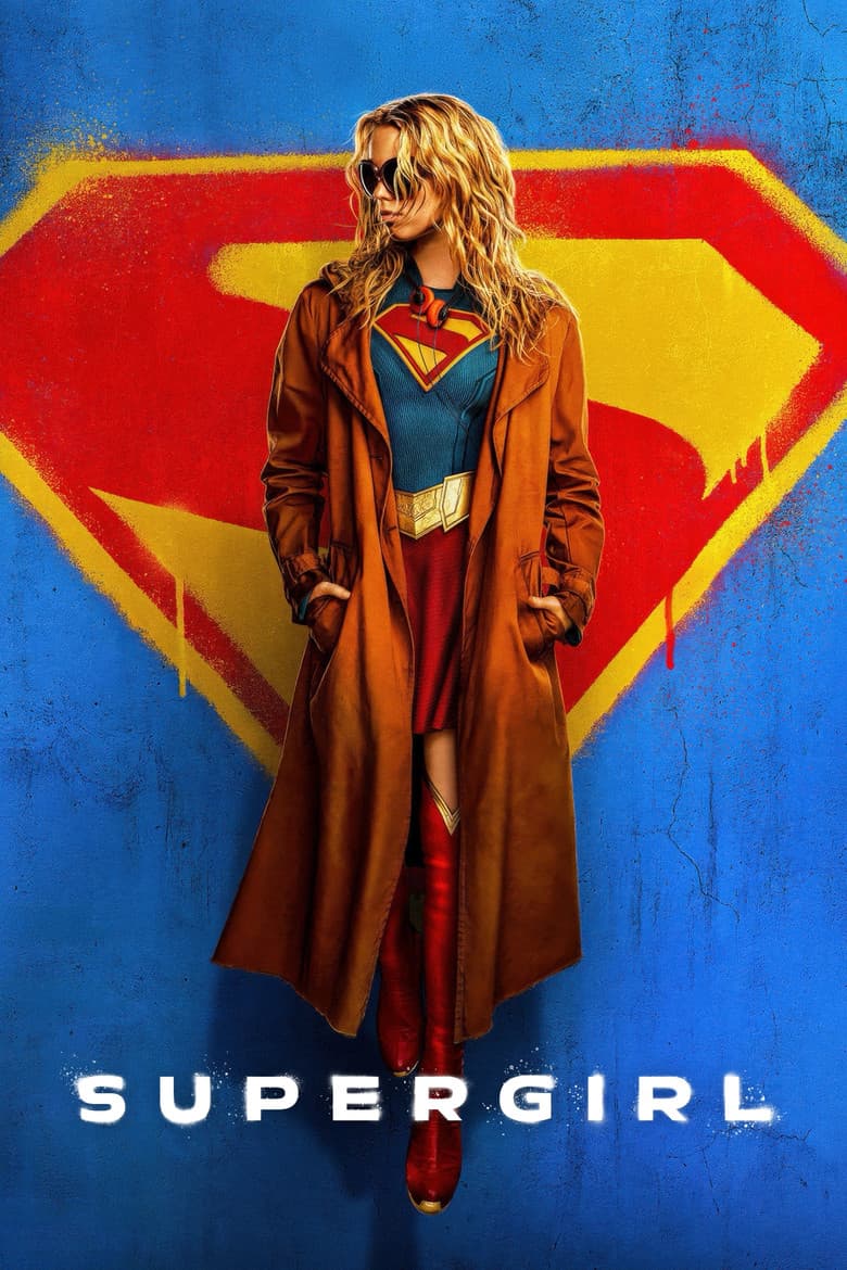 Supergirl — posters 3
