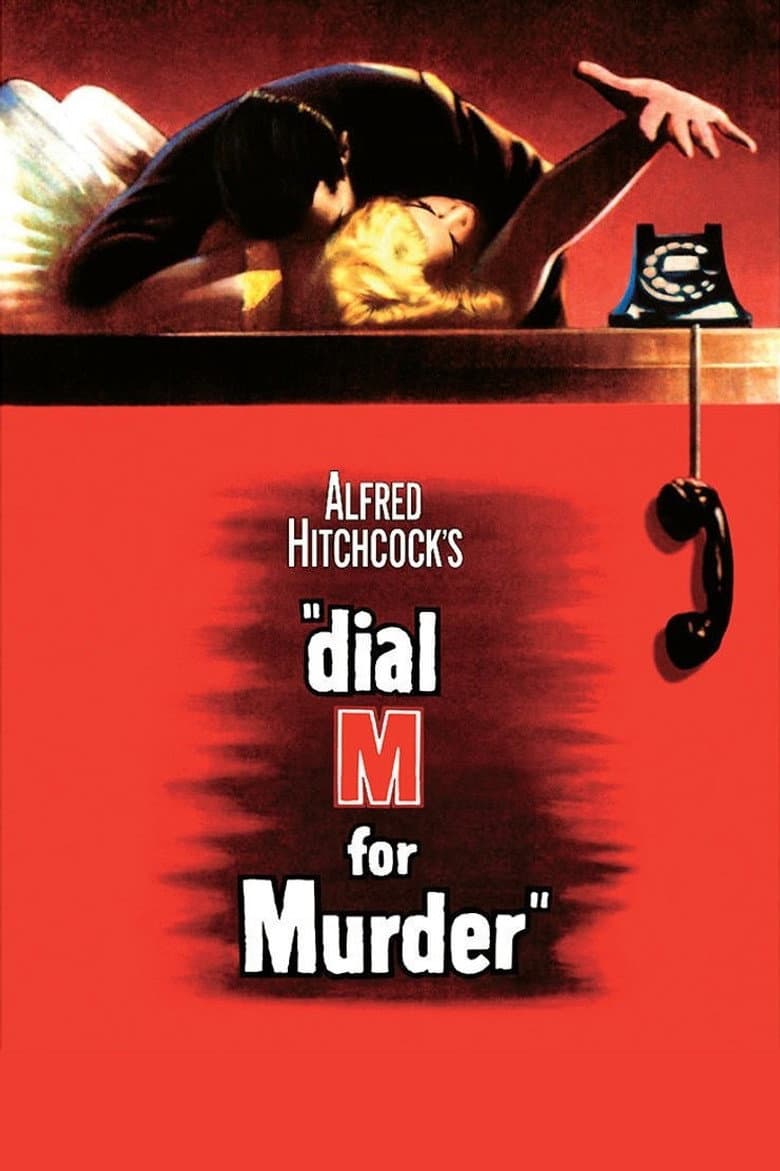 Dial M for Murder — posters 4
