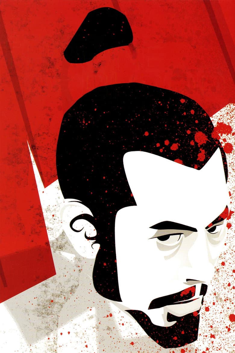 Throne of Blood — posters 7
