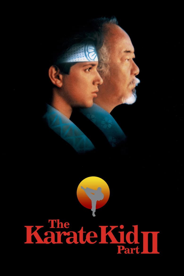The Karate Kid Part II — posters 5