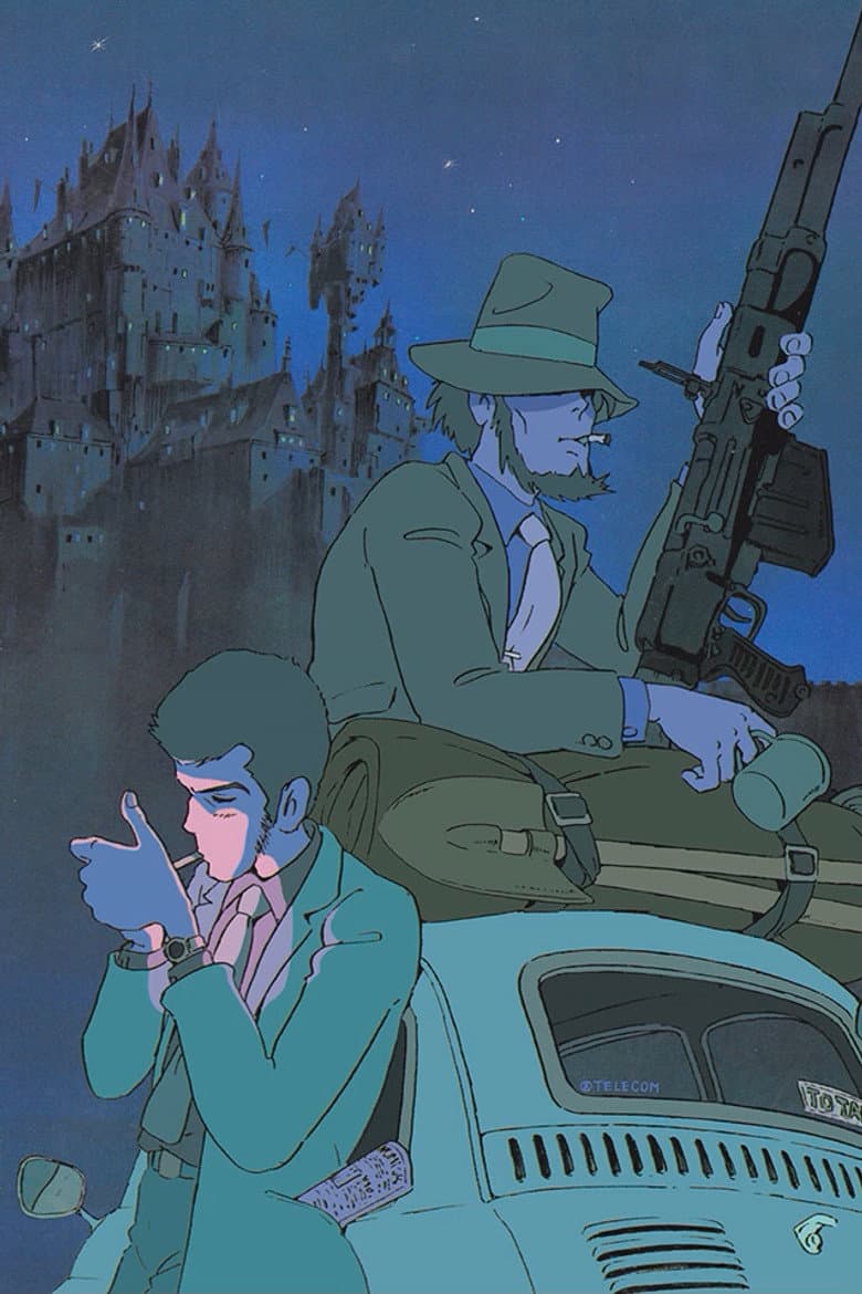 The Castle of Cagliostro — posters 7