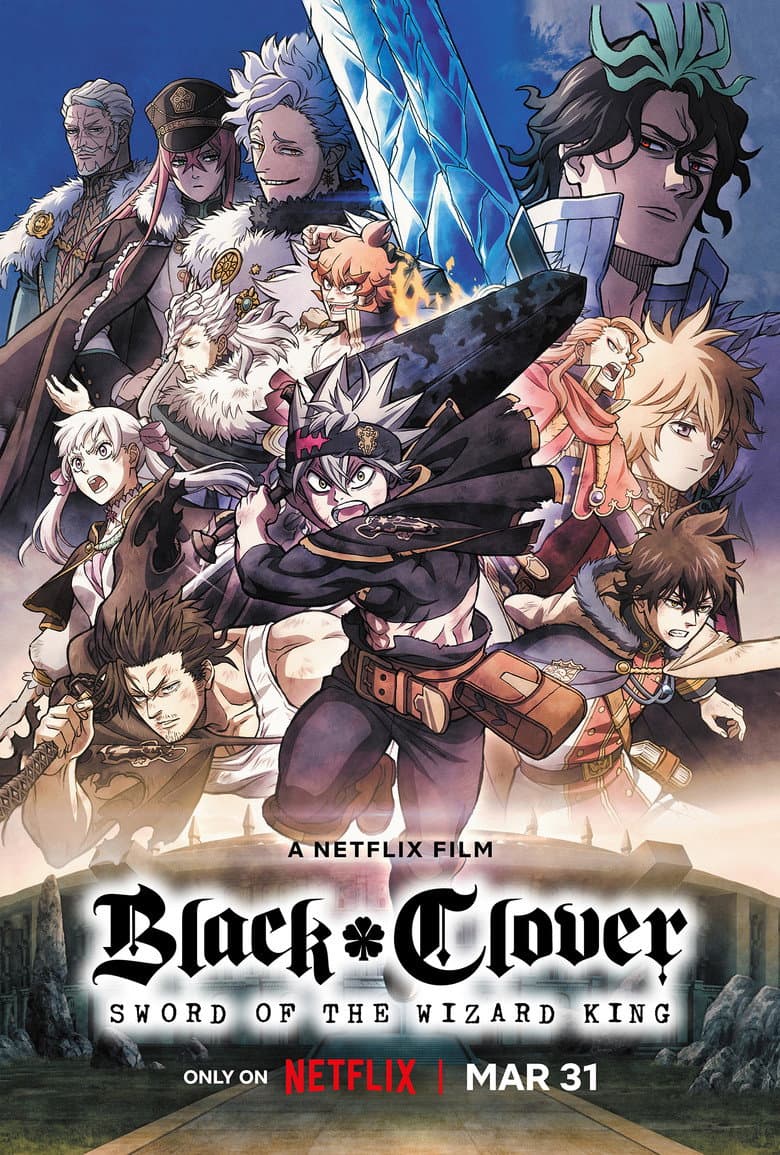 Black Clover: Sword of the Wizard King — posters 6