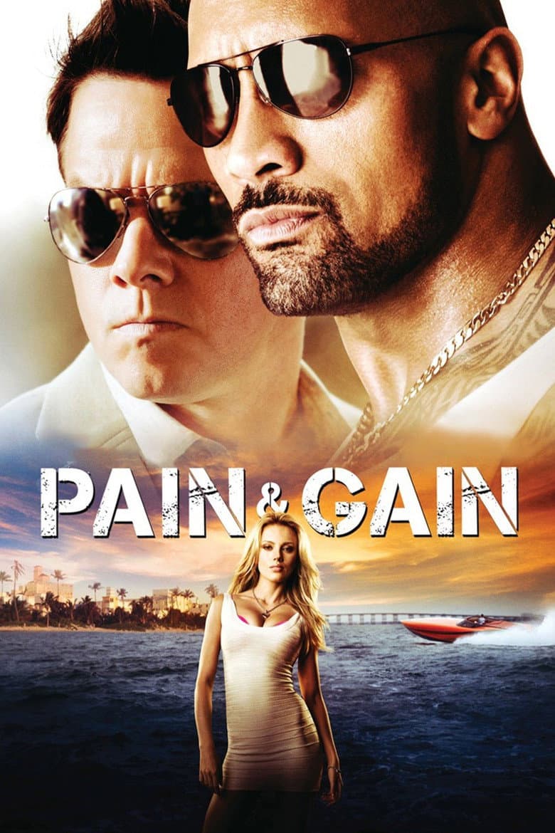 Pain & Gain — posters 6