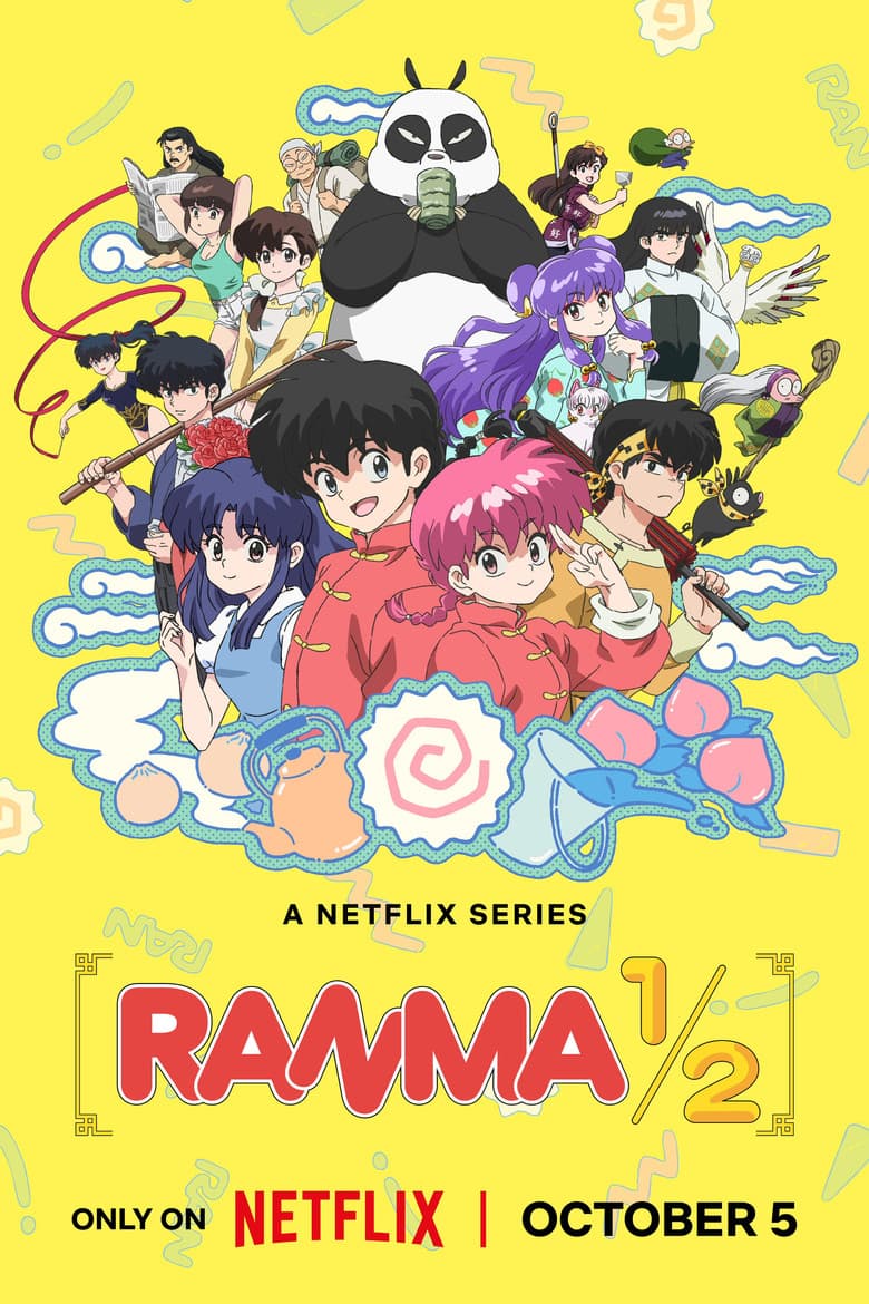 Ranma1/2 — posters 5
