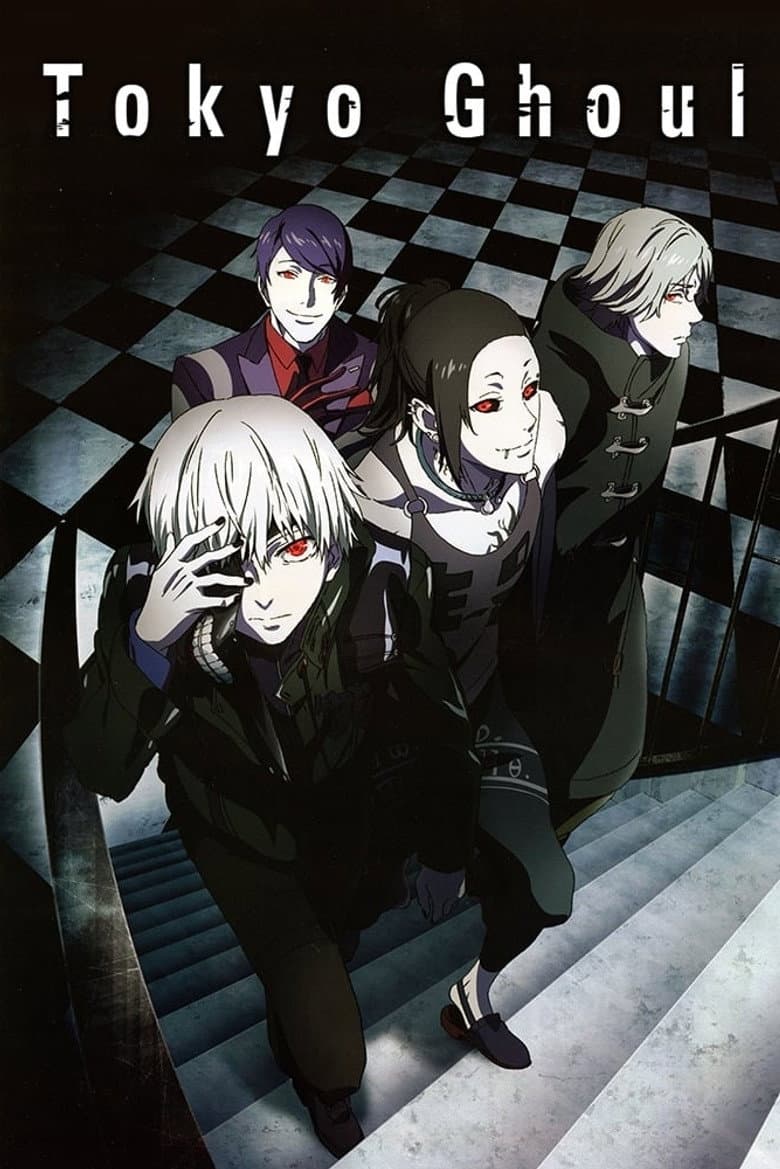 Tokyo Ghoul — posters 7