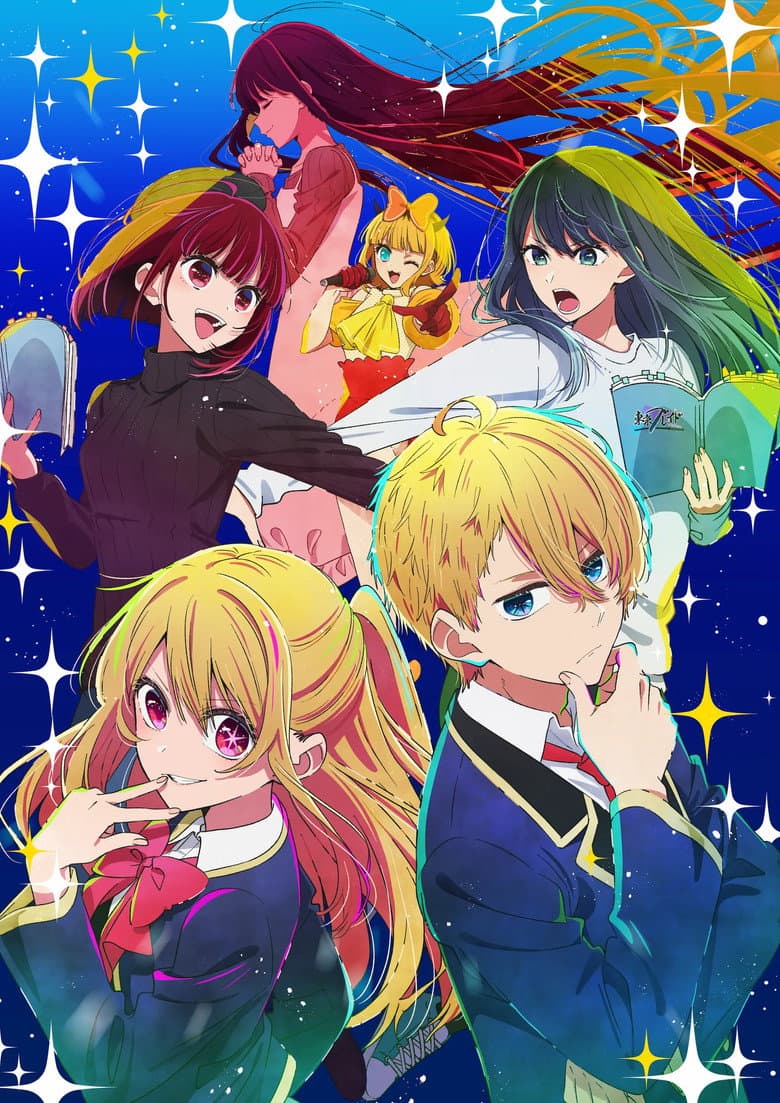 【OSHI NO KO】 — posters 3