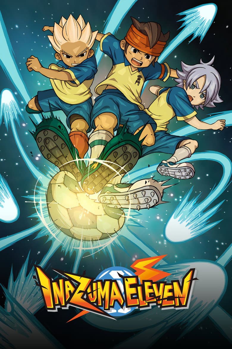 Inazuma Eleven — posters 4