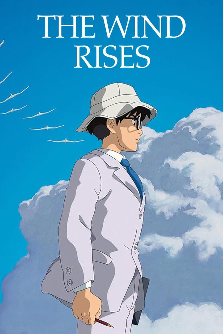 The Wind Rises — posters 4