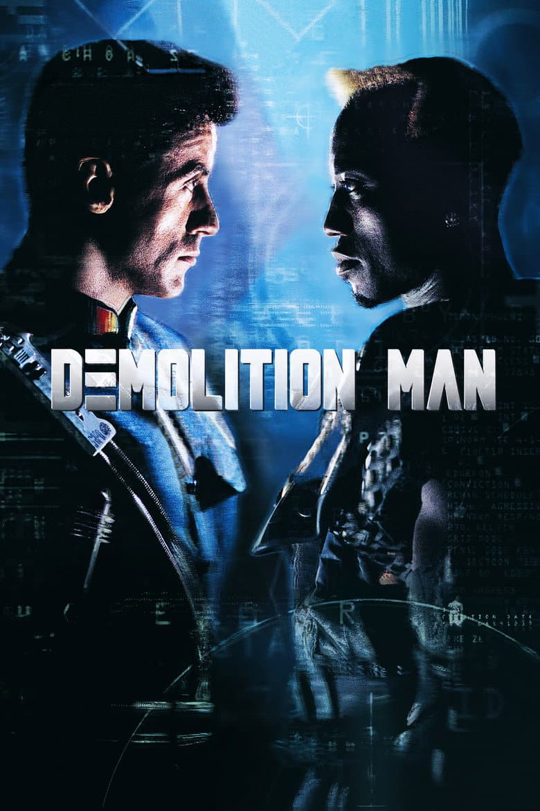 Demolition Man — posters 6