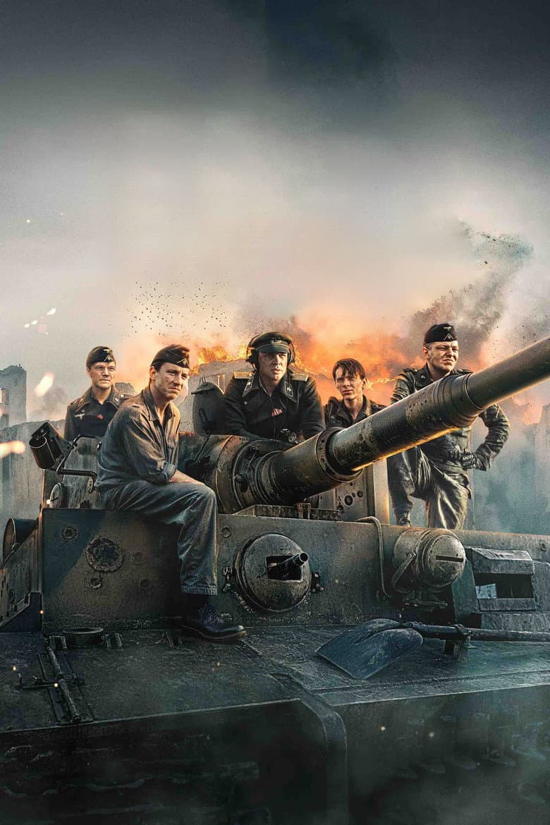 The Tank — posters 4