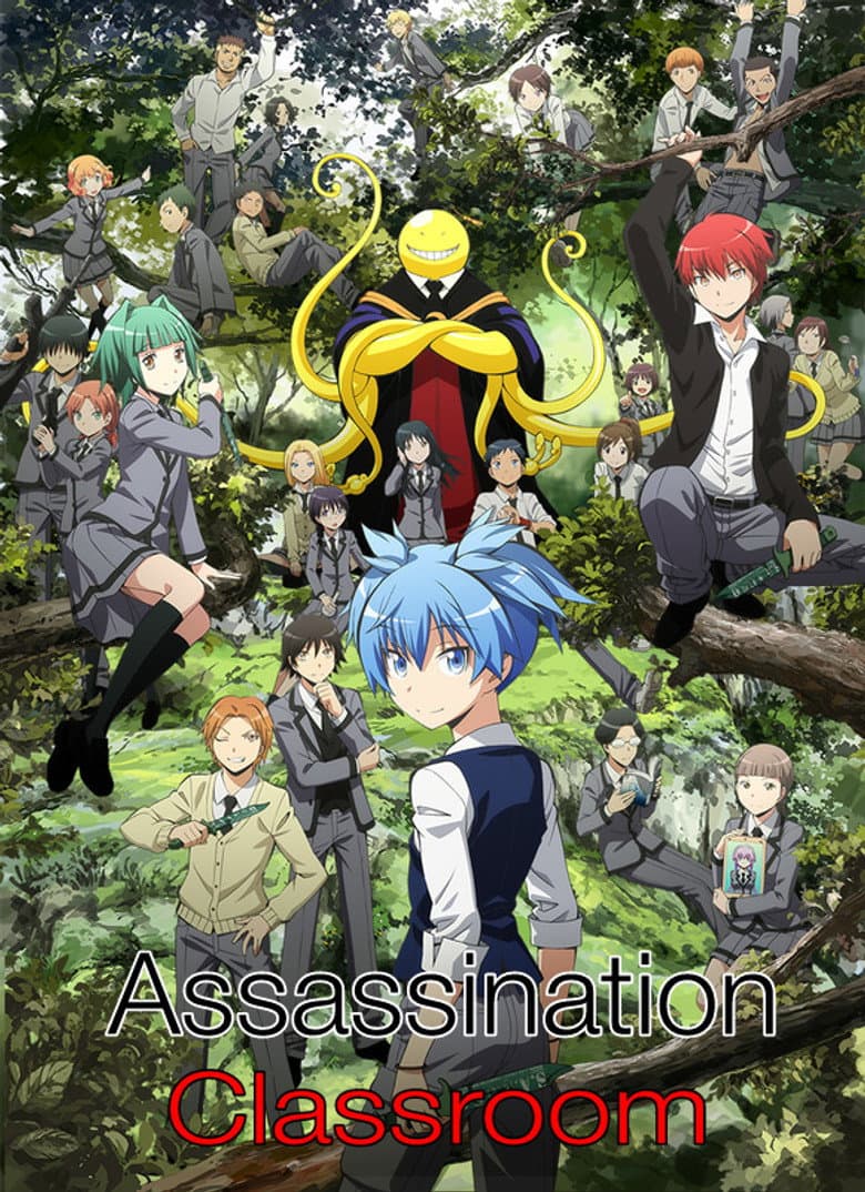 Assassination Classroom — posters 7
