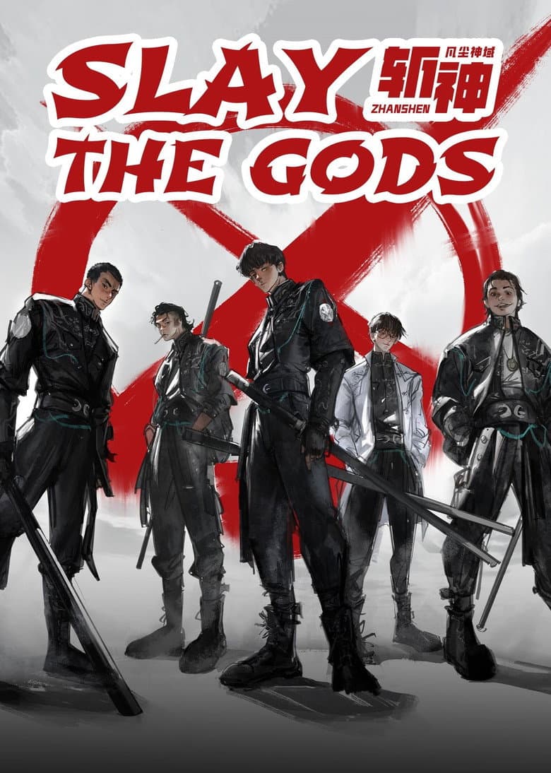 Slay the Gods — posters 2
