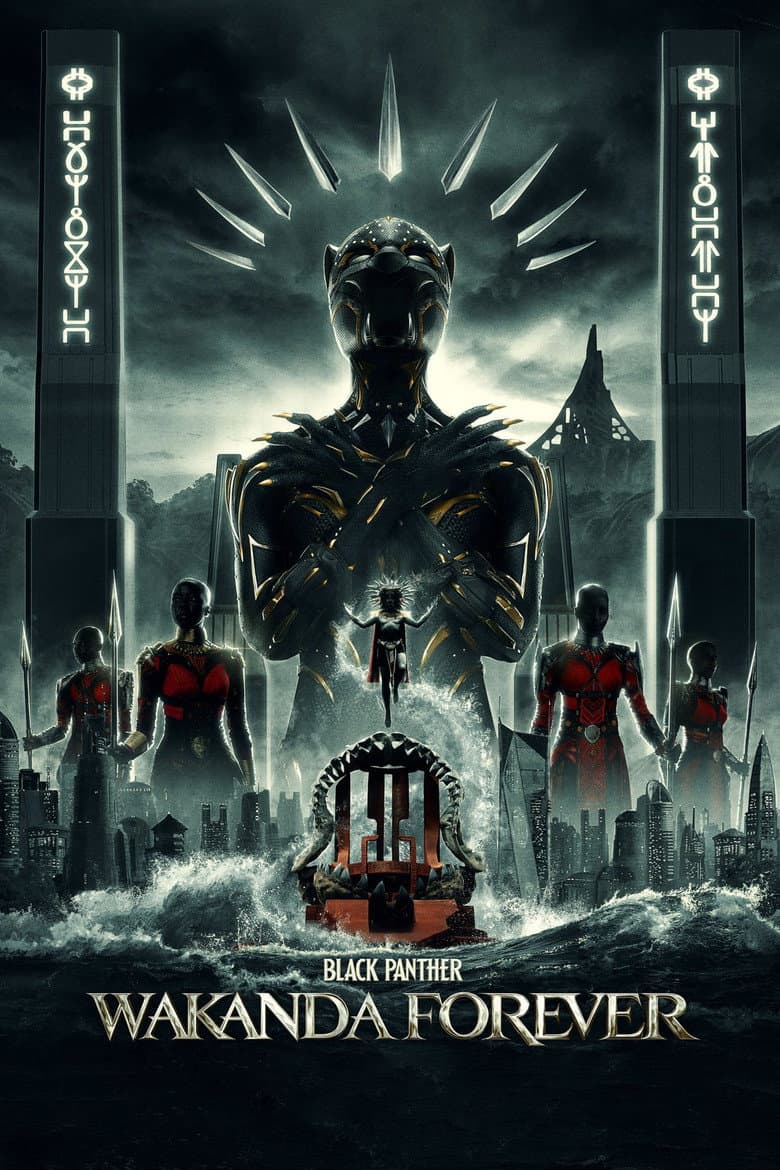 Black Panther: Wakanda Forever — posters 5