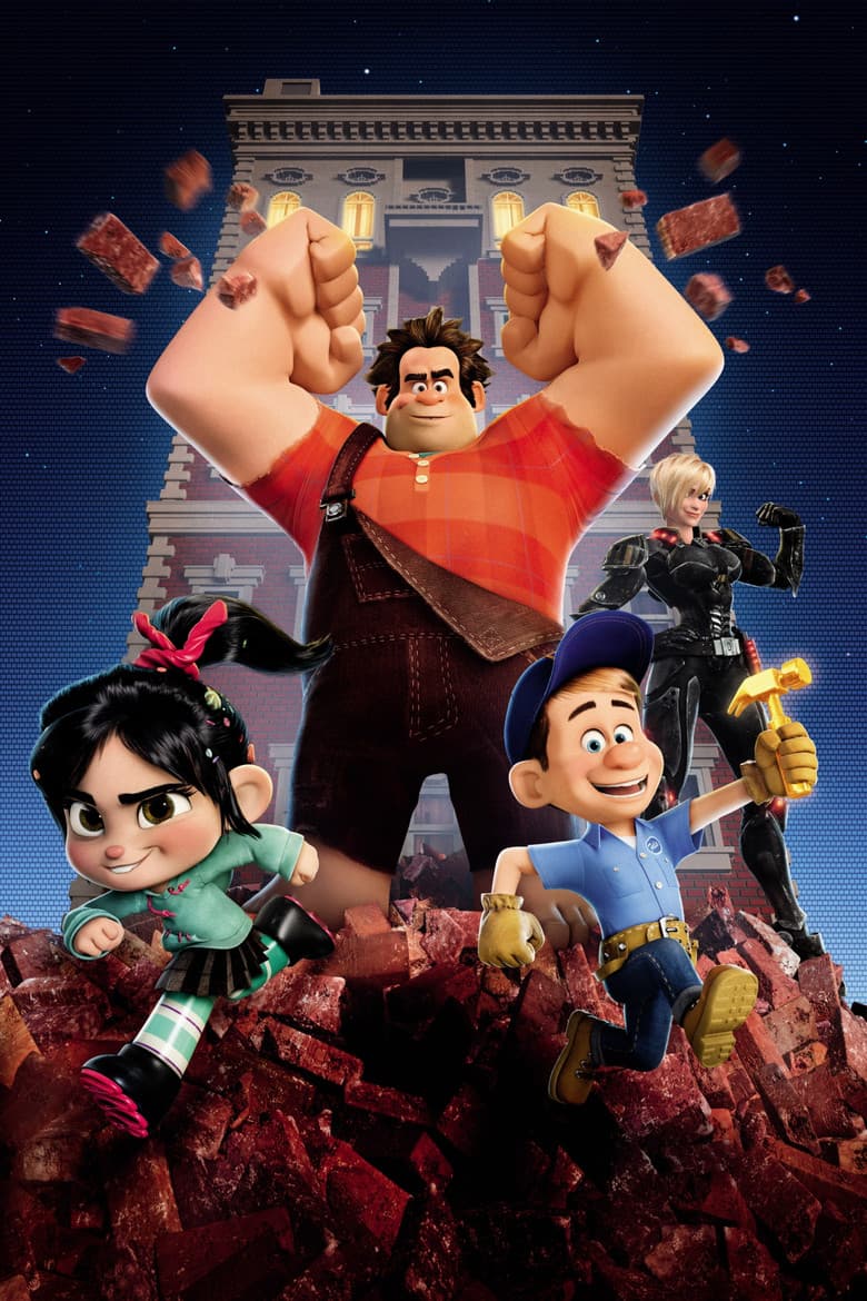 Wreck-It Ralph — posters 1