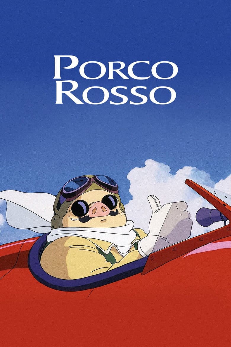 Porco Rosso — posters 8