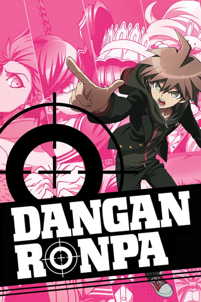 Danganronpa: The Animation — posters 3