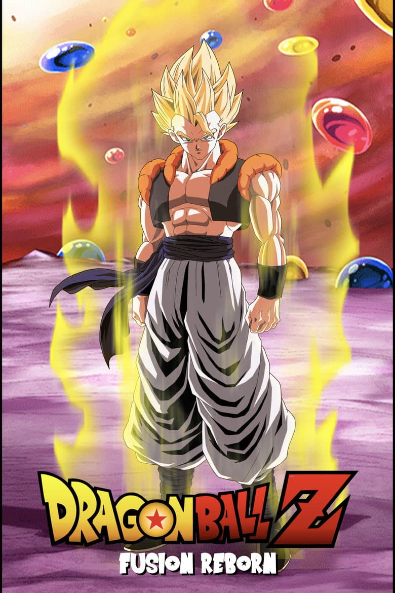Dragon Ball Z: Fusion Reborn — posters 3