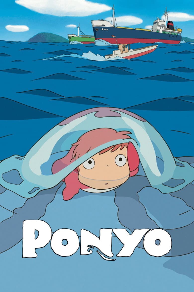 Ponyo — posters 6
