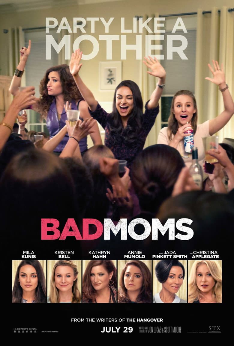 Bad Moms — posters 8
