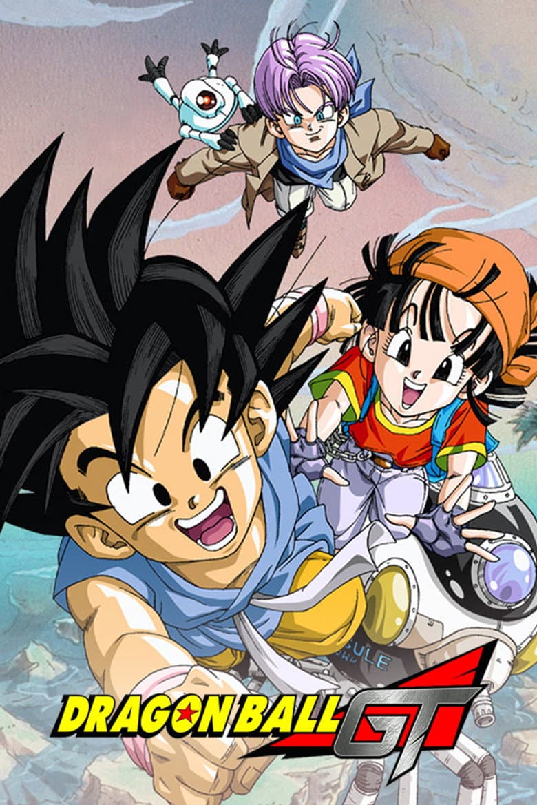 Dragon Ball GT — posters 7
