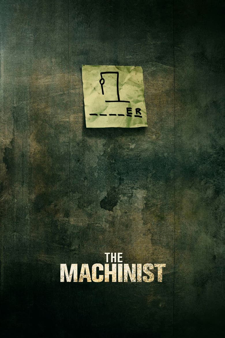 The Machinist — posters 5