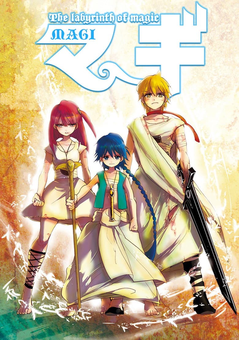 Magi — posters 6