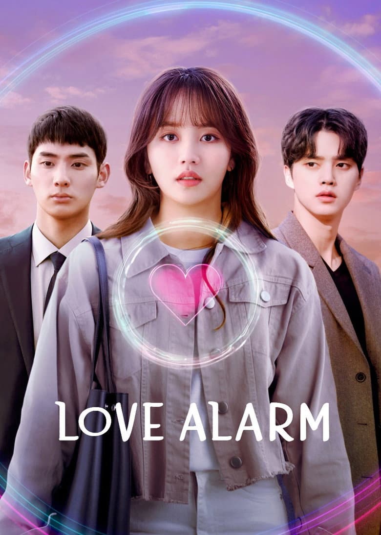 Love Alarm — posters 5