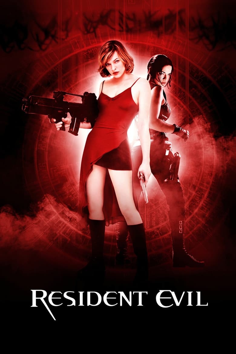 Resident Evil — posters 8