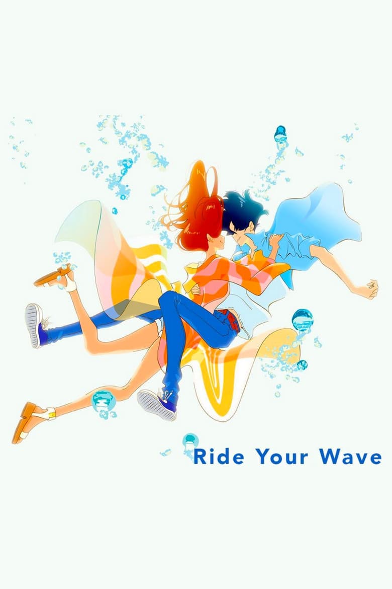 Ride Your Wave — posters 5