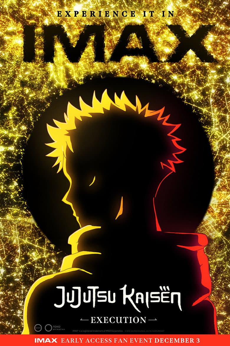 JUJUTSU KAISEN: Execution — posters 5