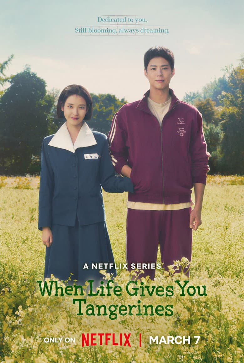 When Life Gives You Tangerines — posters 3