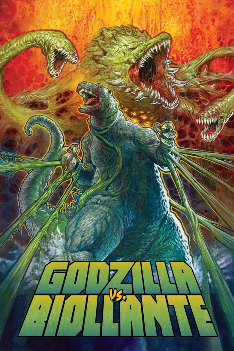 Godzilla vs. Biollante — posters 8