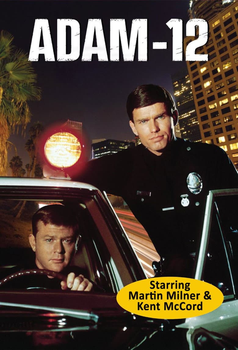 Adam-12 — posters 4