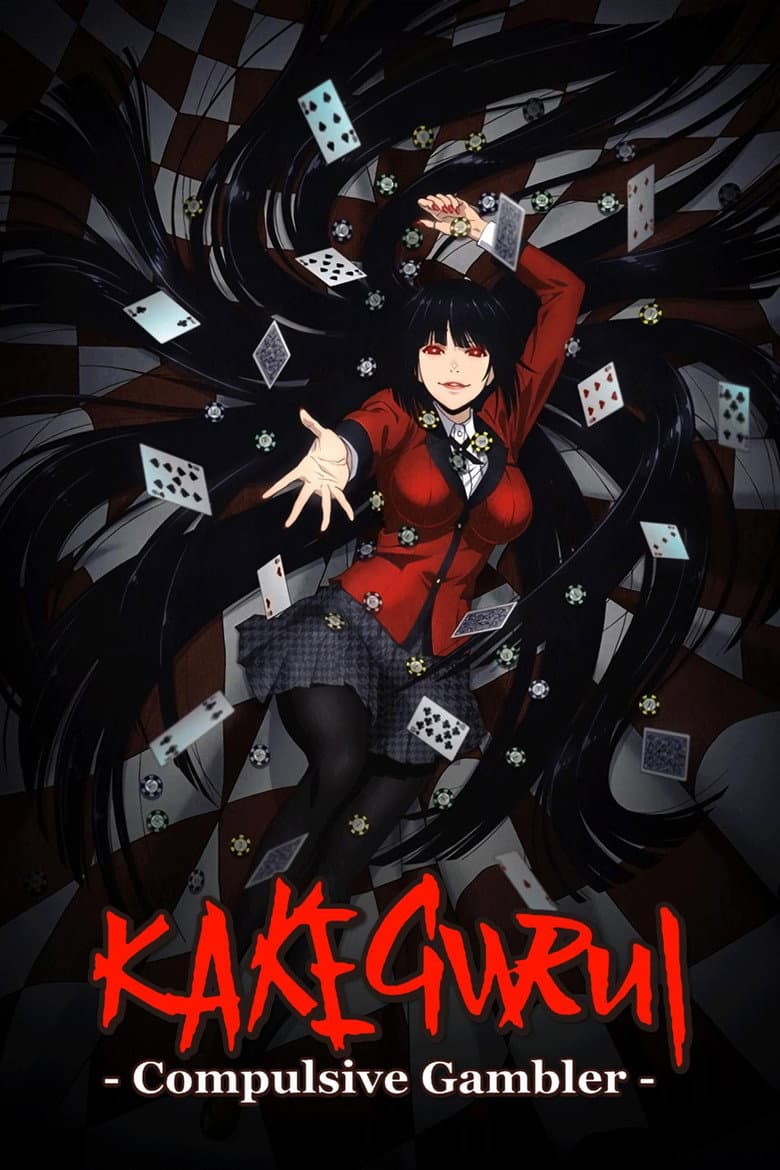 Kakegurui — posters 6