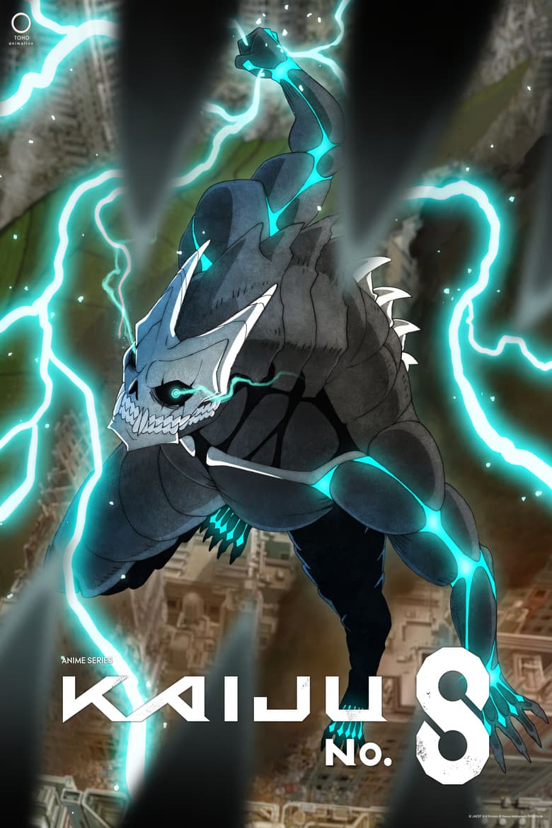 Kaiju No. 8 — posters 8