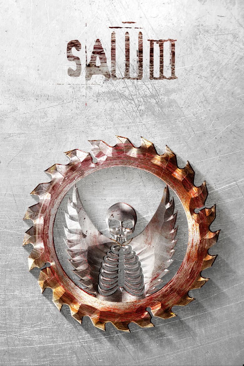 Saw III — posters 5