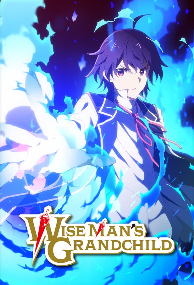 Wise Man's Grandchild — posters 4