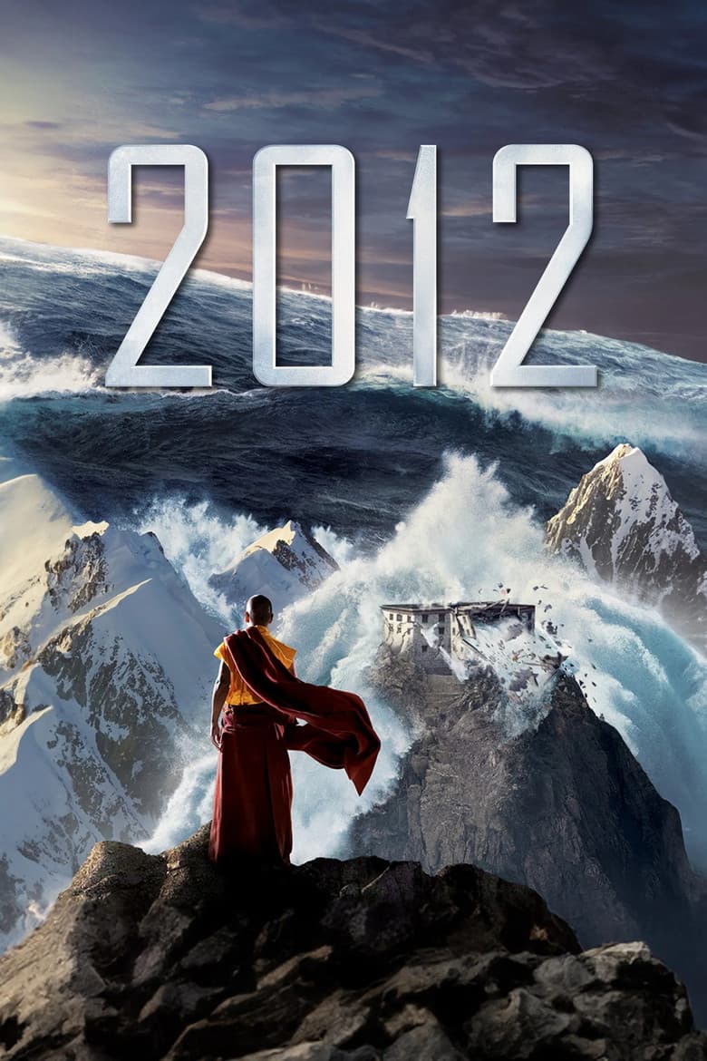 2012 — posters 6