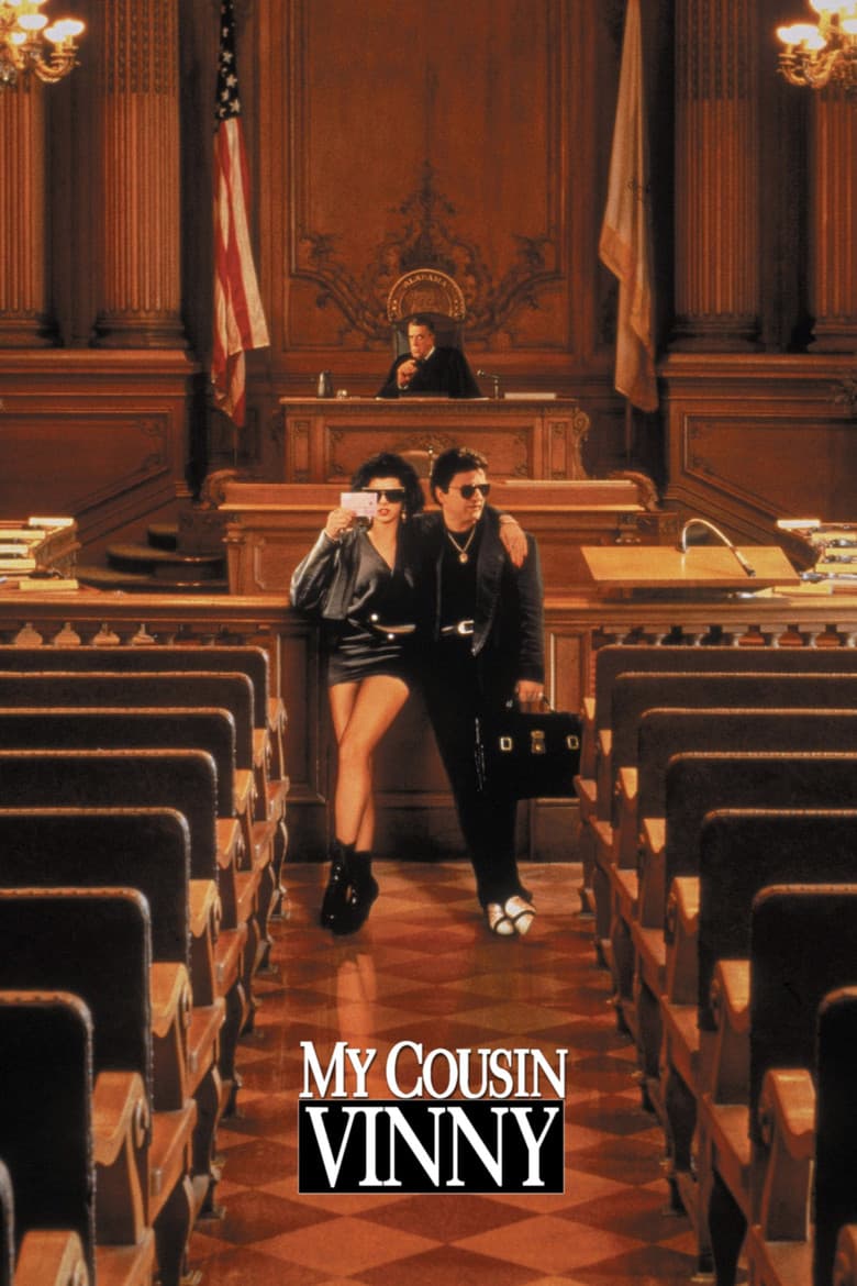 My Cousin Vinny — posters 6