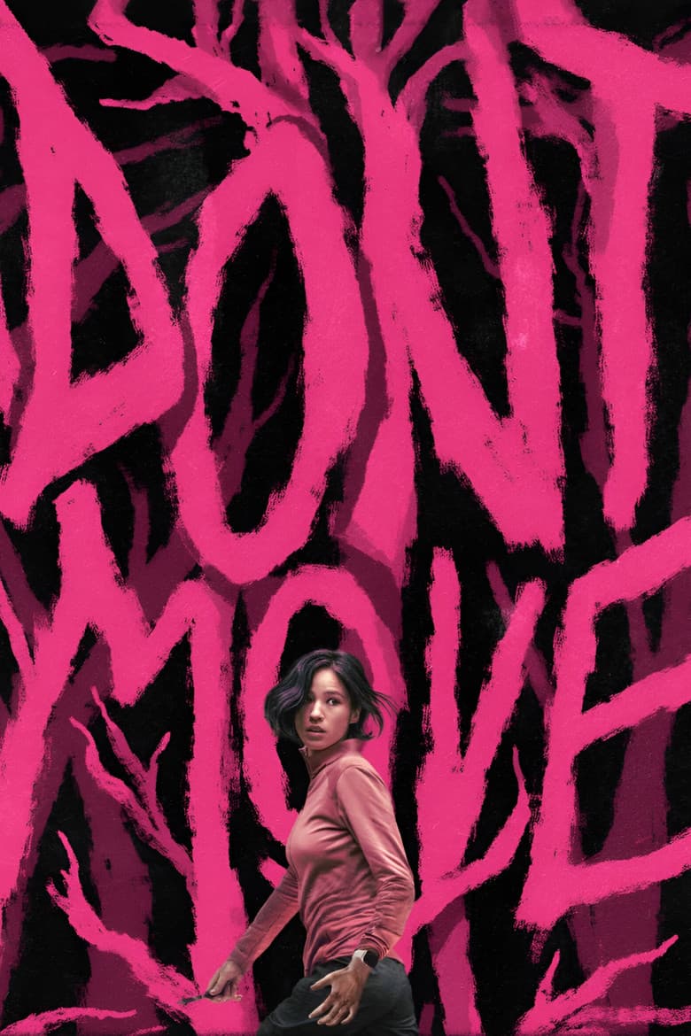 Don't Move — posters 4