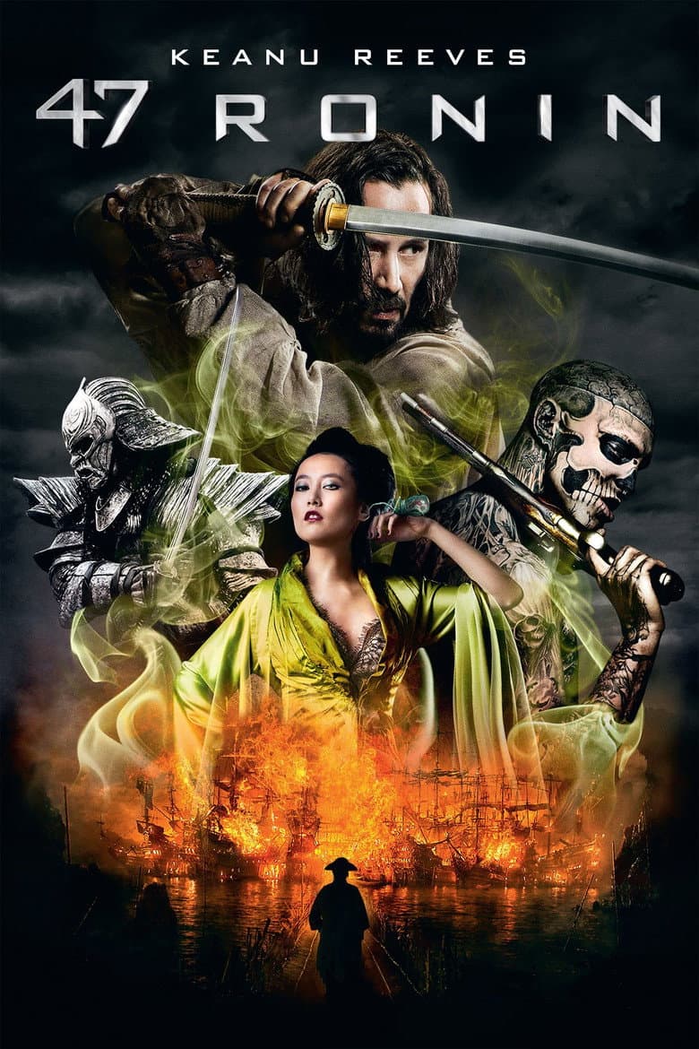 47 Ronin — posters 2