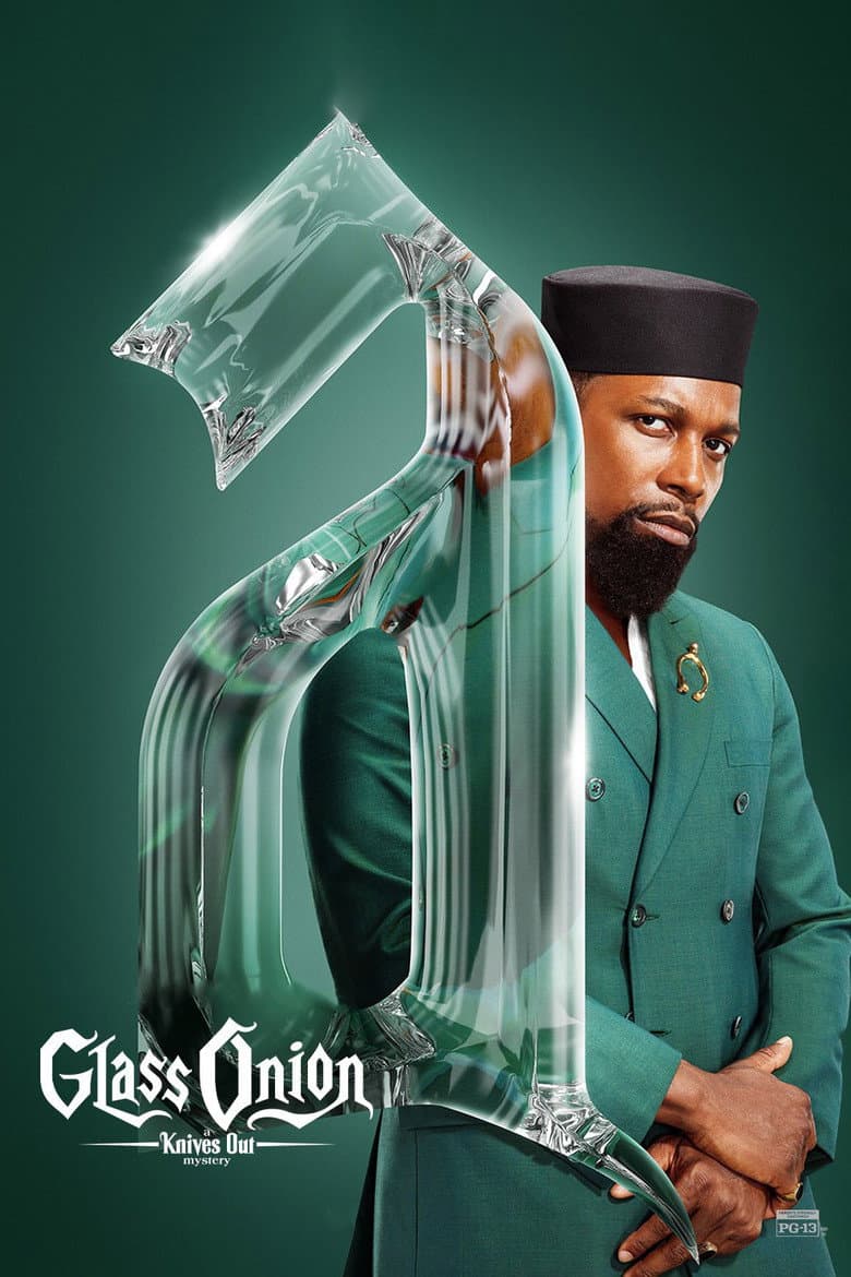 Glass Onion: A Knives Out Mystery — posters 6