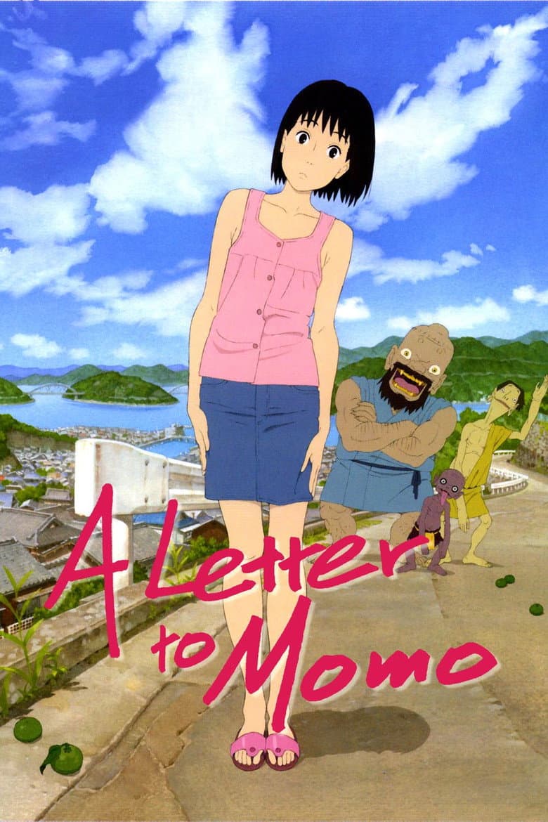 A Letter to Momo — posters 3