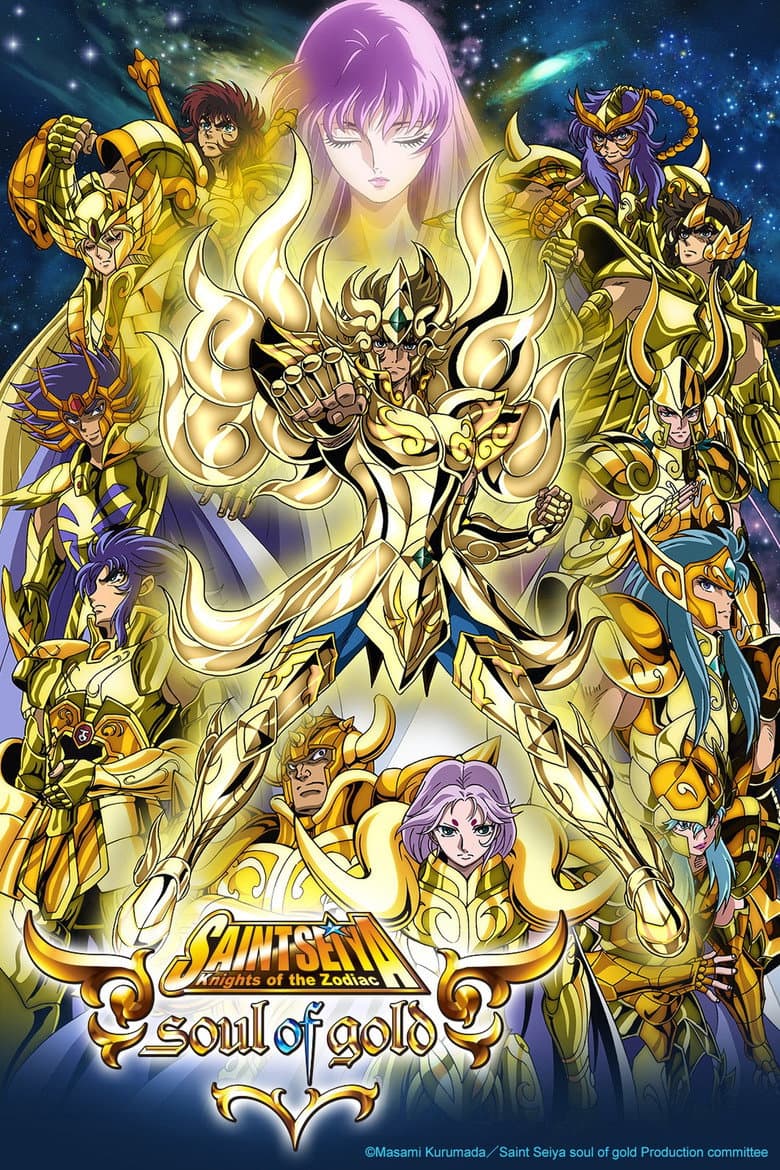 Saint Seiya: Soul of Gold — posters 3