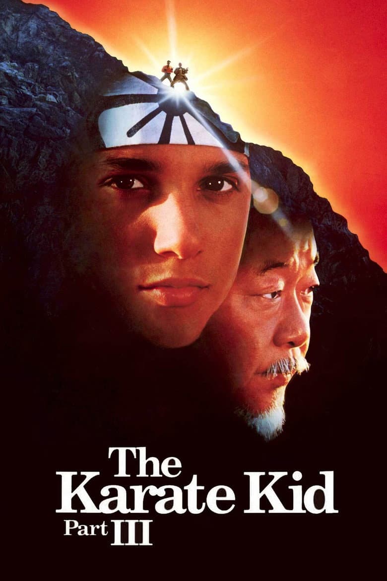 The Karate Kid Part III — posters 4