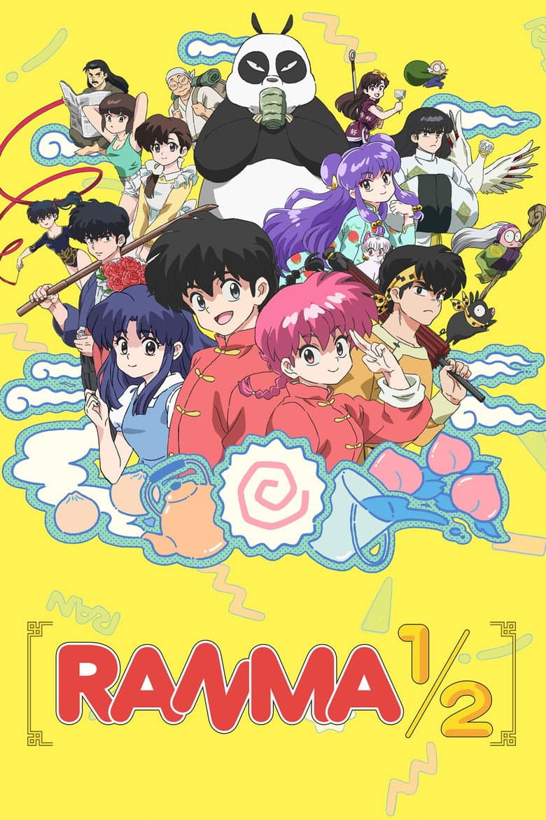 Ranma1/2 — posters 2