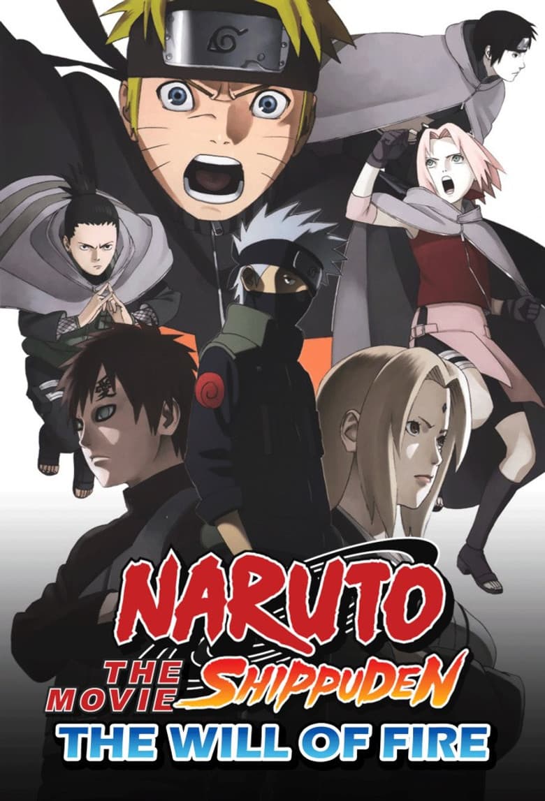 Naruto Shippuden the Movie: The Will of Fire — posters 7