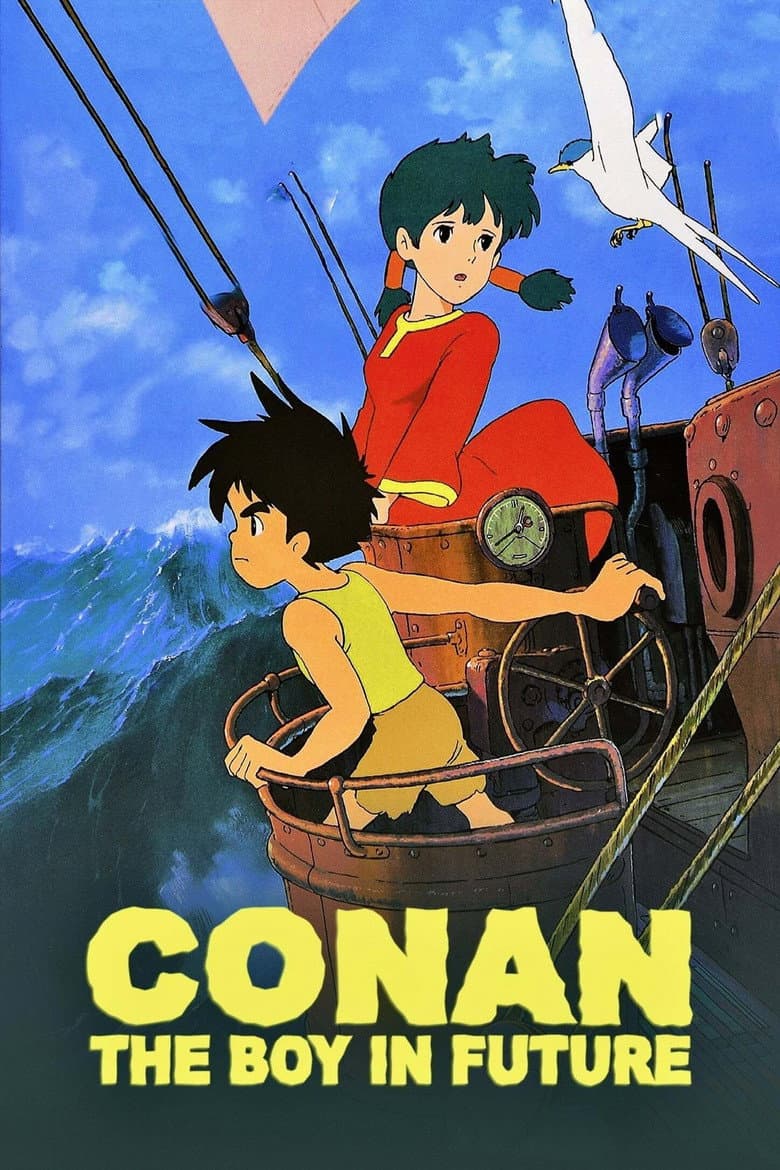 Future Boy Conan — posters 5