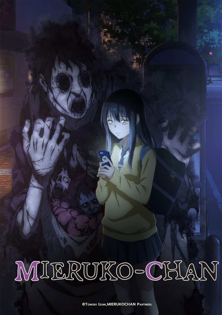 Mieruko-chan — posters 7