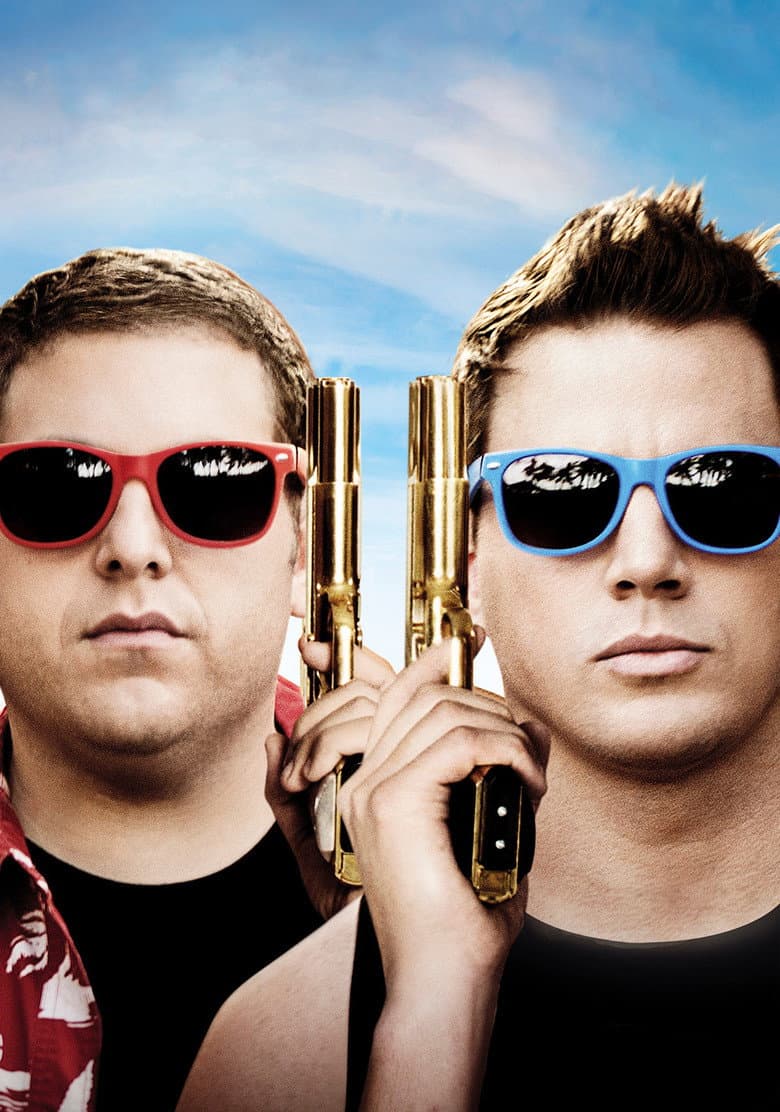 22 Jump Street — posters 5
